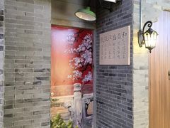 -吾悦广场(南京鼓楼店)