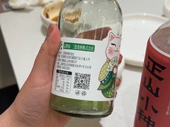 -小茉庐和牛自助火锅(龙湖万达店)
