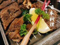 -昱匠·日本料理(金融街店)