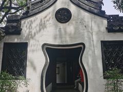 -豫园