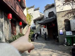 -31号公馆(黄兴广场白果园店)