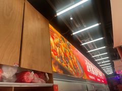 -蛙来哒(万泰新天地店)