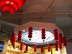 -袁记串串香(川师店)