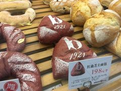 -BROAD面包路·欧式面包(龙湖时代C馆店)