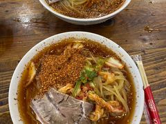 -西塔大冷面(市府大路店)