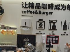 -Pull-Tab拉环咖啡(杭州市上城区来福士中心店)
