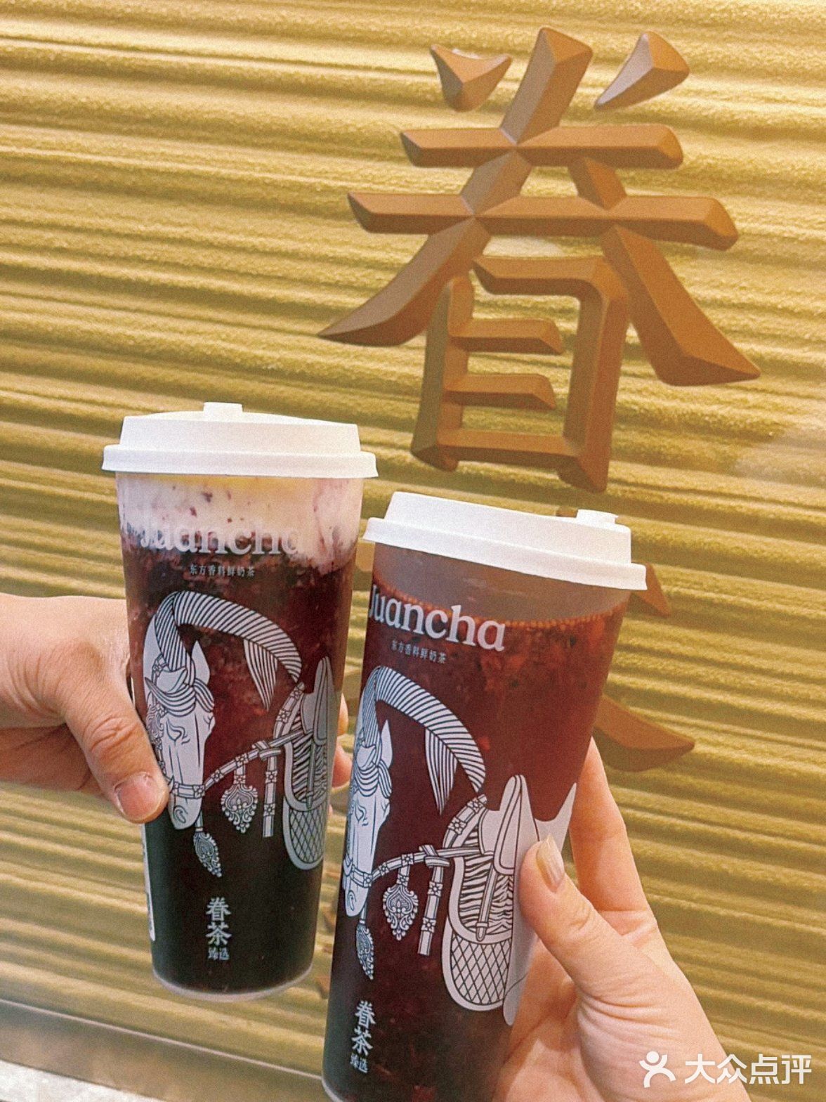 有了它，今年加班再也不怕了！！