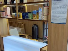 -霸王茶姬(南强街店)