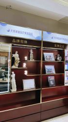 -太原丽都医疗美容医院