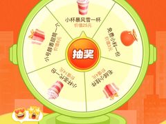 -DQ·蛋糕·冰淇淋(富华里店)