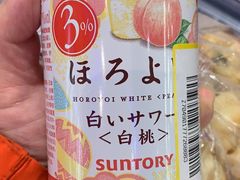 -盒马鲜生(宝地店)