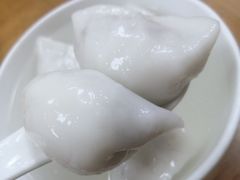 -久久元宵(延平路店)