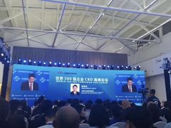 -兰境艺术中心