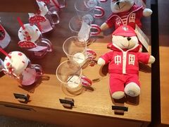 -星巴克(天津大悦城第二店)