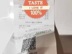 -麦当劳(湖光北街店)