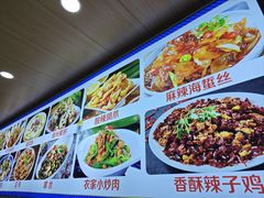 -徐州地锅鸡(浦口大道店)