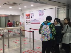 -珍妮曲奇聪明小熊(尖沙咀店)