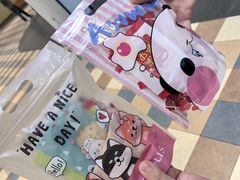 -米柚烘焙教室(新天地购物中心店)