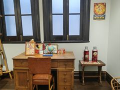 -华山263老字号品牌馆