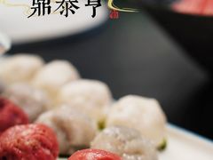 -鼎泰亨·海鲜牛肉餐厅(滨江店)