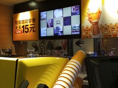 -麦当劳(南磨房店)