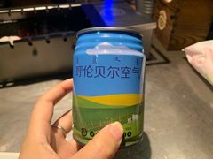 -很久以前羊肉串(打浦路店)