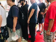 -汪家馄饨(集庆路店)