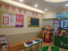 -小问号·科学启蒙·逻辑思维·阅读素养·口才演讲(杨浦合生汇中心)