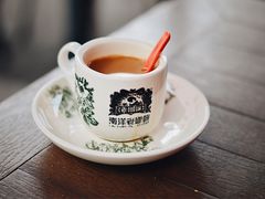 -南洋老咖啡(牛车水店)