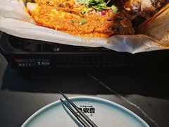 -鱼鼎香烤鱼火锅(华发商都店)