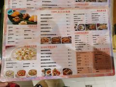 菜单-浩海火烧云傣家菜(京广店)