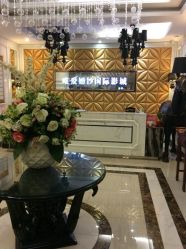 android_upload_pic-唯爱婚纱国际影城(曙光大厦店)