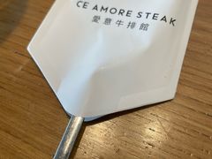 -C'è Amore爱意(亿合城店)