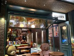 -食陆号·新式台湾创意菜(苏州首店)