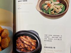 -陶陶居·雅园(凯华国际店)
