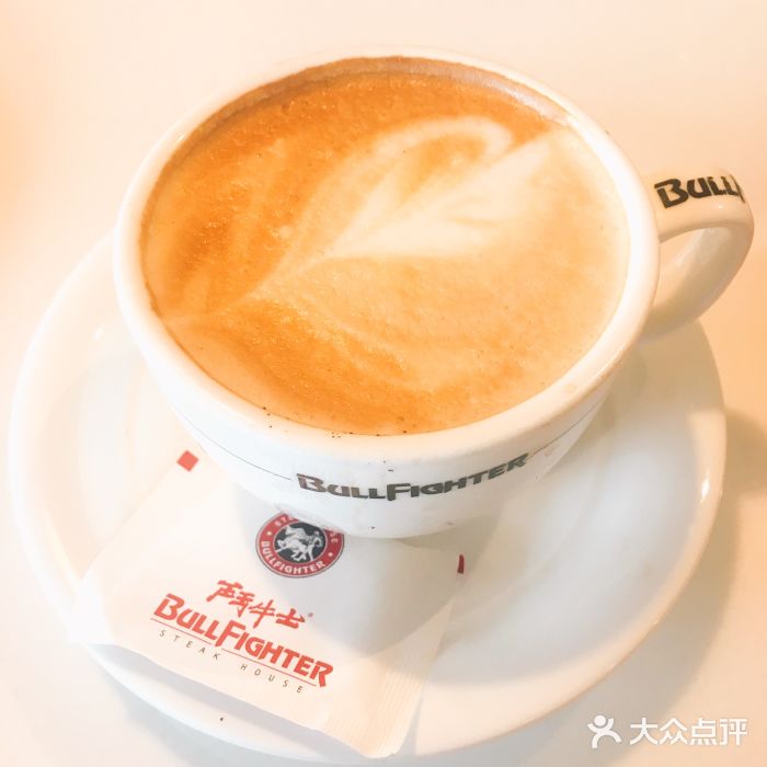 爱丽丝牛排西餐厅(光谷步行街店)图片