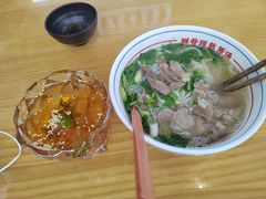 -小椒羊.羊肉粉 龙虾 羊肉串(新地旗舰店)