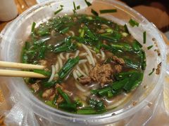 -正宗杨记普洱酸醋米线(总店)