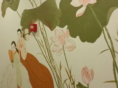 android_upload_pic-绿岛汤泉韩式休闲会所