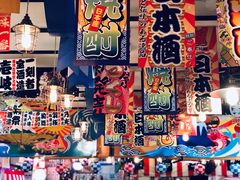 -平成屋·午肴夜酒(四川北路店)