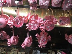 -酷乐潮玩(金桥国际店)