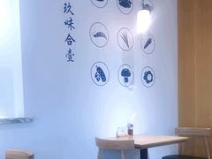 -千忆汤包(闽江路店)