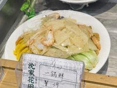 -沈家花园如皋菜(君御豪庭店)