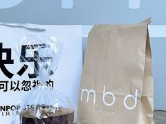 -mbd(华山路店)
