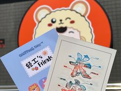 -西北轻工批发市场