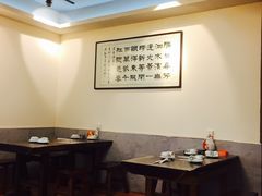 -春和發特色蒸饺(浐河西路店)