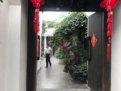 -江天生态园餐厅