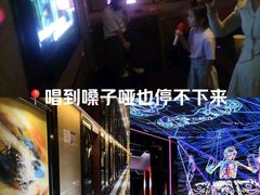 -欢乐空间KTV(奥山世纪城店)