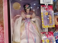 -TOYSRUS玩具反斗城(长春欧亚卖场店)