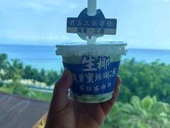 -不仔客海鲜·烧烤·270度海景餐厅(大东海店)